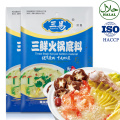 Good price palatable not spicy halal beef tallow  hotpot sanxian mushroom broth base condiments